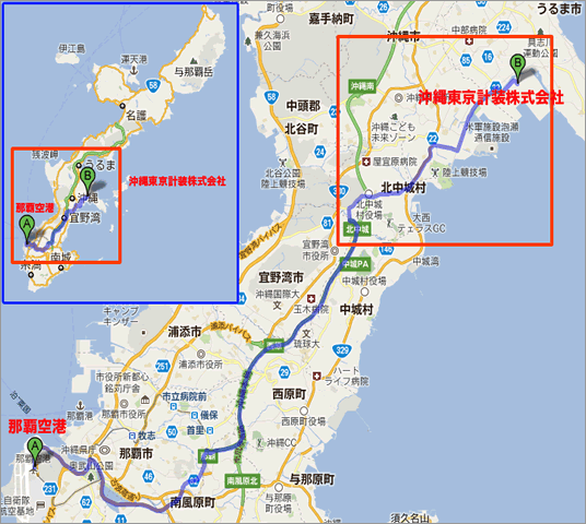 沖縄工場地図