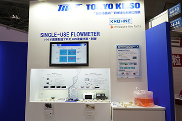 Thank you for visiting "INTERPHEX JAPAN 2023"