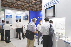 Thank you for visiting "INTERPHEX JAPAN 2022"
