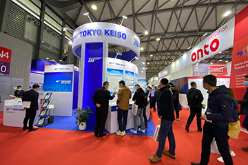 Thank you for visiting "SEMICON China 2021"