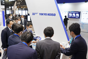 Thank you for visiting "SEMICON Japan 2021"