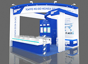 Our booth