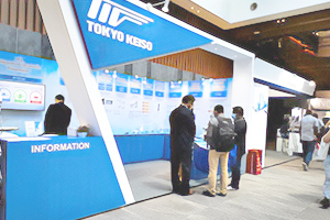 Thank you for visiting "SEMICON SEA 2022"