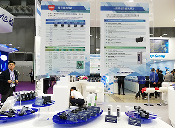 Thank you for visiting SEMICON Taiwan 2019